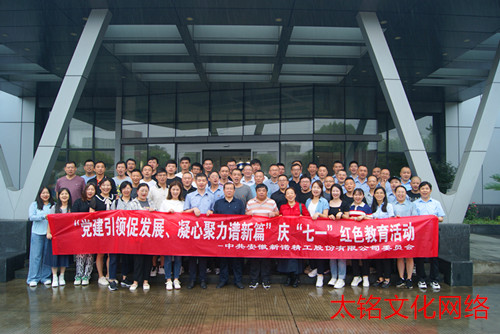 微信图片_20230621071316.jpg
