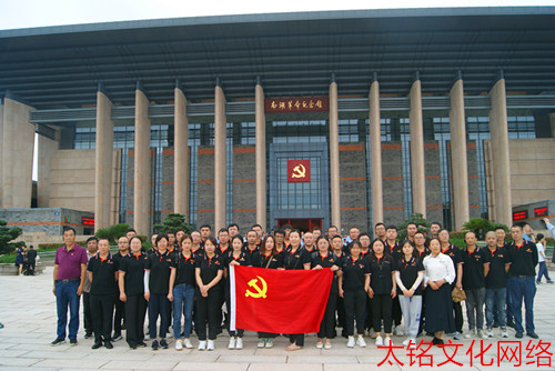 微信图片_20230621071309.jpg