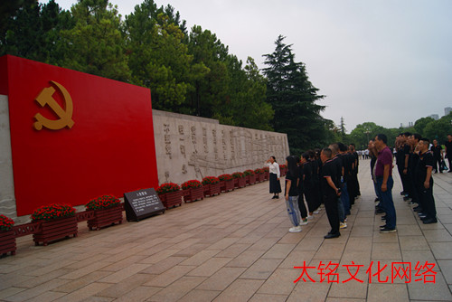 微信图片_20230621070805.jpg