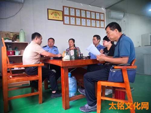 微信图片_20230625163121.jpg