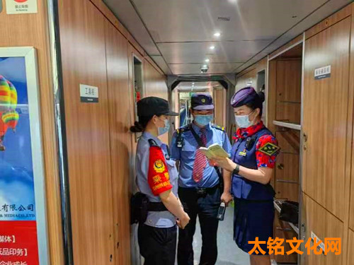 微信图片_20230625112228.jpg