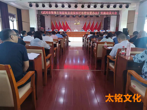 微信图片_20230701173706.jpg