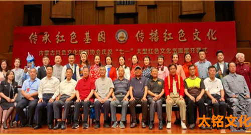 QQ截图20230703122247.jpg