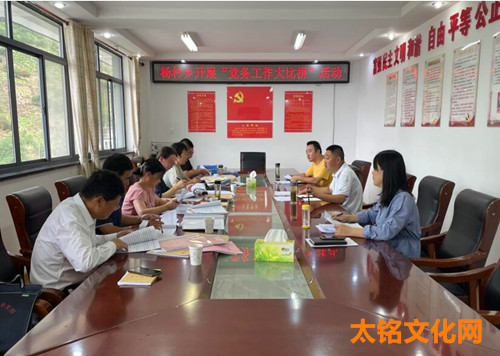 QQ截图20230721181920.jpg