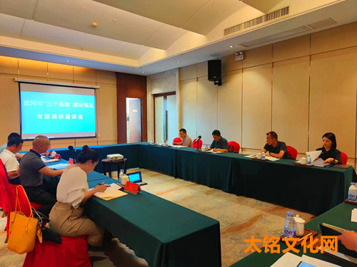 微信图片_20230708195654_1.jpg