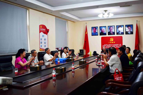 QQ截图20230725175508.jpg