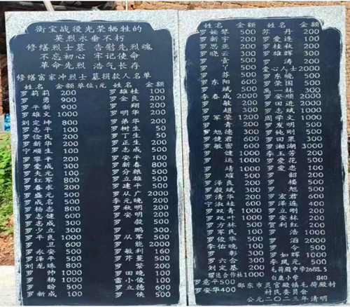 QQ截图20230809222959.jpg