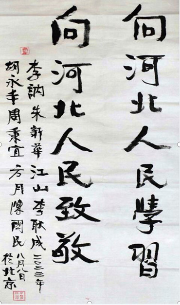 QQ截图20230817225921.jpg