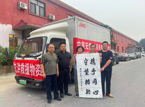 QQ截图20230817231507.jpg