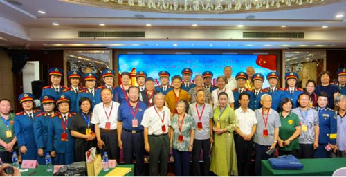 QQ截图20230823161456.jpg