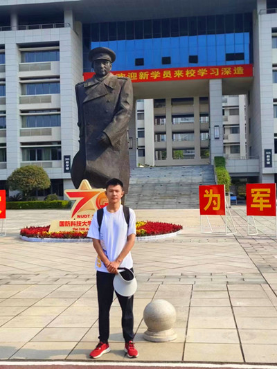 微信图片_20230823064842.jpg