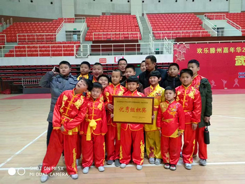 微信图片_20230823065315.jpg