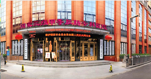 QQ截图20230909152416.jpg