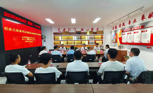 QQ截图20230909151255.jpg