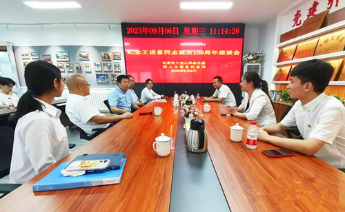 QQ截图20230909151305.jpg