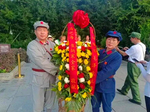 QQ截图20230910125949.jpg