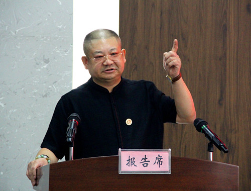 微信图片_20230913134945.jpg
