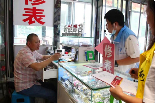 QQ截图20230916220731.jpg