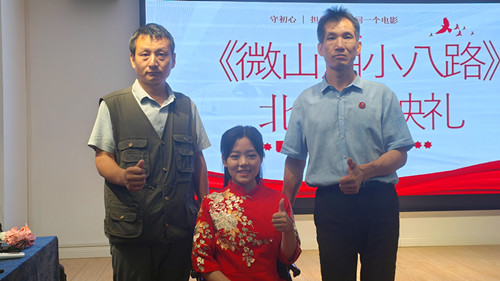 微信图片_20230916221705.jpg