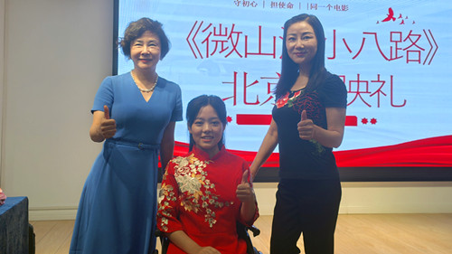 微信图片_20230916221704.jpg