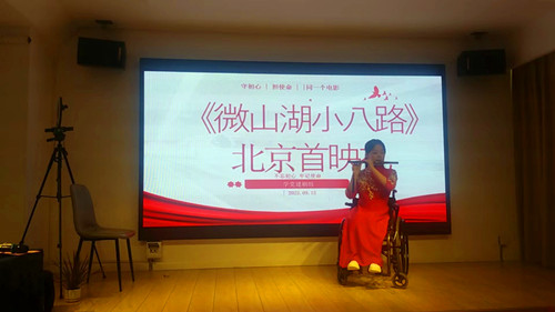 微信图片_20230916221455.jpg