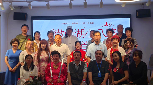 微信图片_20230917001537.jpg