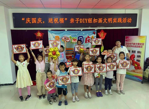 QQ截图20230924220840.jpg