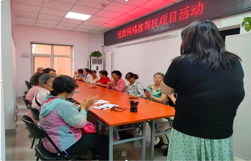 QQ截图20230924221633.jpg