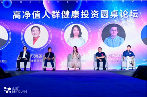 QQ截图20230926163918.jpg