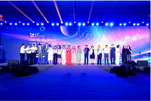 QQ截图20230926164130.jpg