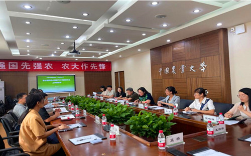 QQ截图20230926142206.jpg