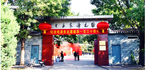 QQ截图20230926173237.jpg