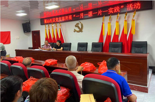 QQ截图20230926195455.jpg