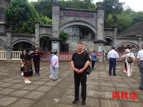 IMG_20230921_090002_副本.jpg
