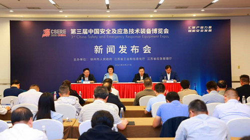QQ截图20230928094800.jpg