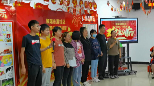 QQ截图20230929102842.jpg