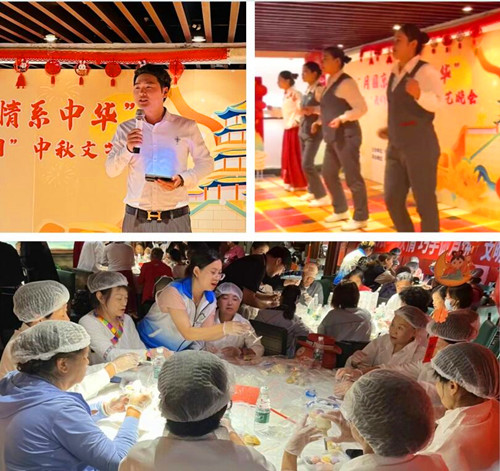 QQ截图20230929103631.jpg
