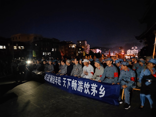 IMG_20230916_192414_副本.jpg