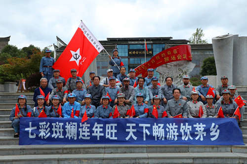 微信图片_20230926134633_副本.jpg