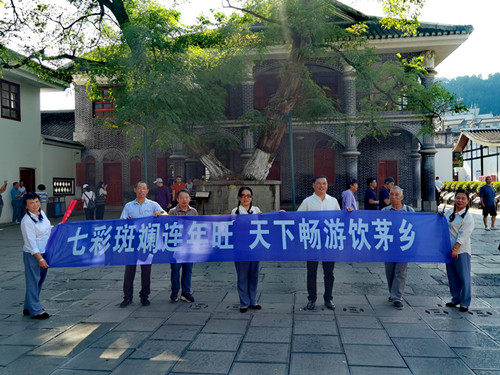 微信图片_20230926133458_副本.jpg