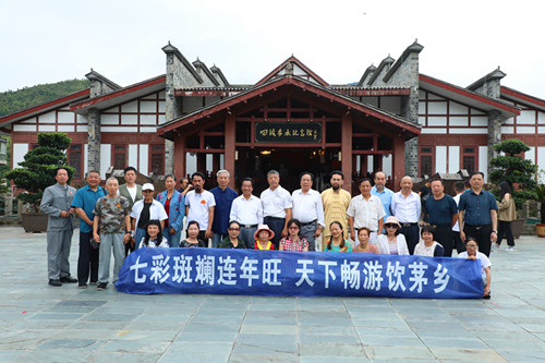 微信图片_20230920204445_副本.jpg