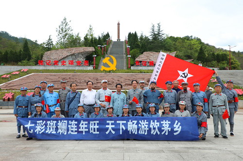 微信图片_20230920210417_副本.jpg