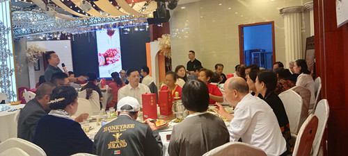 微信图片_20230923222947_副本.jpg