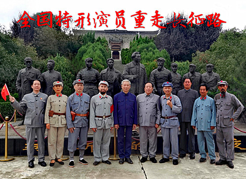微信图片_20230926124850_副本.jpg