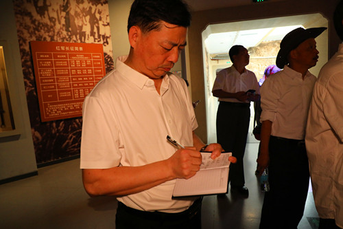 微信图片_20230929181601_副本.jpg