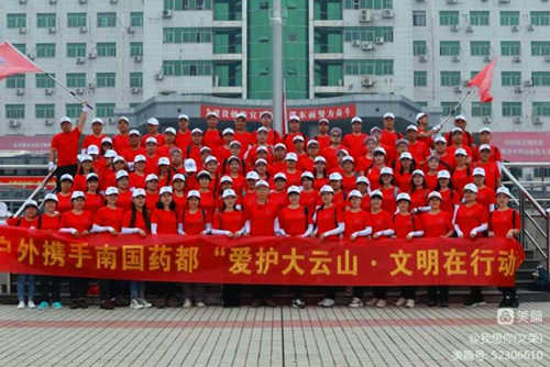 QQ截图20231001113016.jpg