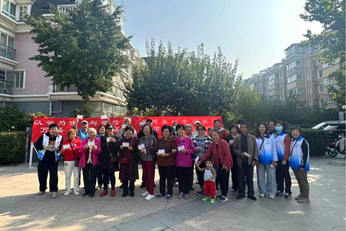 QQ截图20231013184154.jpg