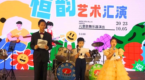 QQ截图20231013190538.jpg
