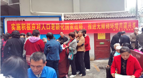 QQ截图20231013192216.jpg