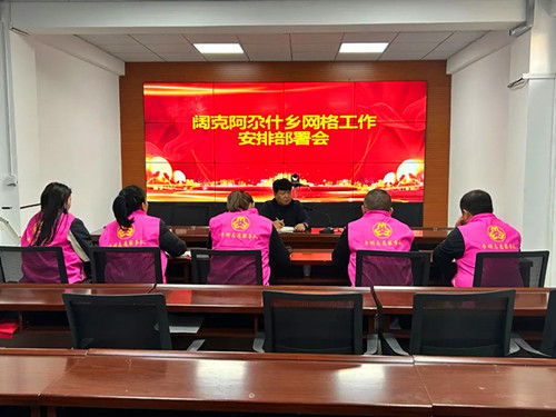 信息图片1.jpg